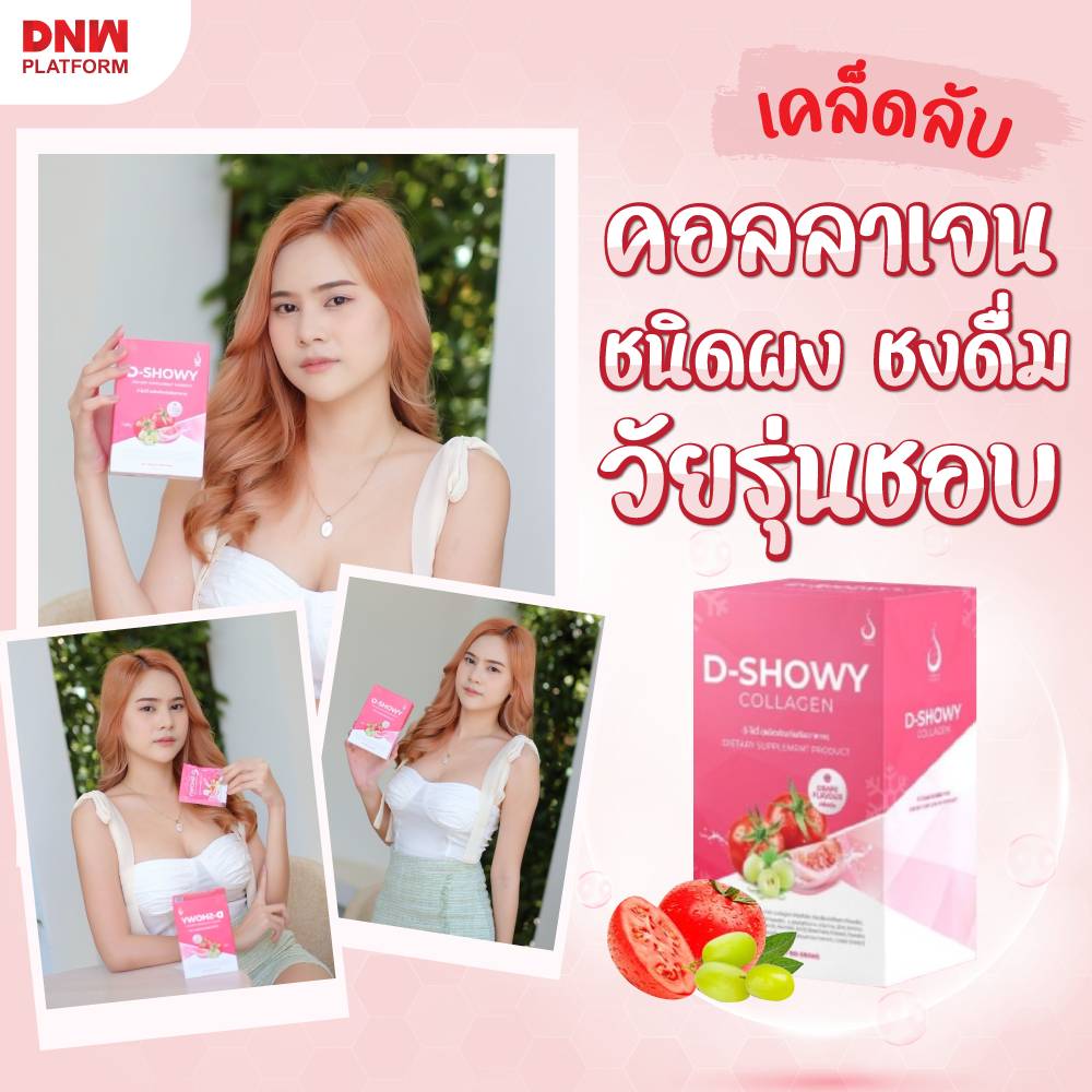 line_oa_chat_220903_185250