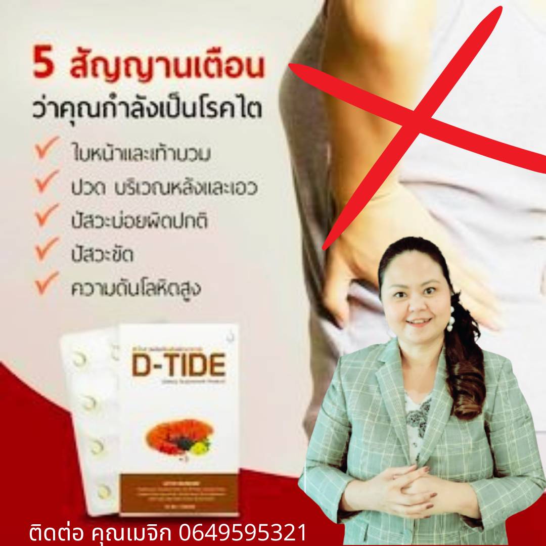 line_oa_chat_220904_195619